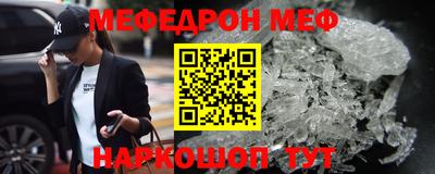 метадон Обнинск