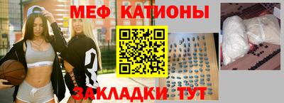 метадон Нягань