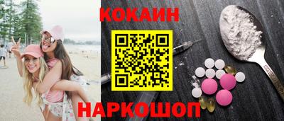 метадон Нягань