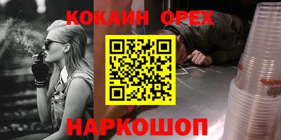 метадон Нягань