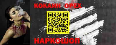 метадон Обнинск
