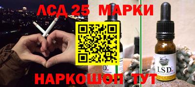 метадон Нягань