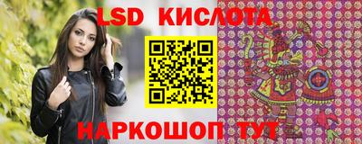 метадон Нягань