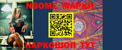метадон Обнинск