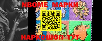 метадон Обнинск