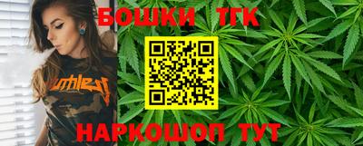 трава Обь