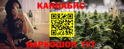 метадон Нягань