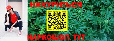 трава Обь