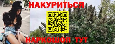 метадон Обнинск
