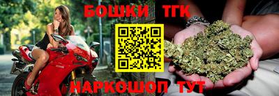 метадон Нягань