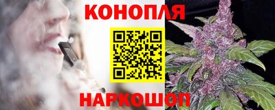 метадон Обнинск
