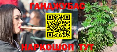 метадон Нягань