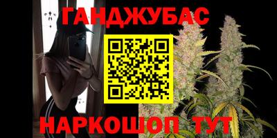 трава Обь