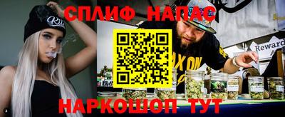 метадон Нягань