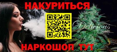 метадон Обнинск