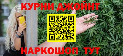 метадон Обнинск