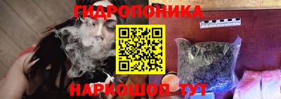 метадон Нягань