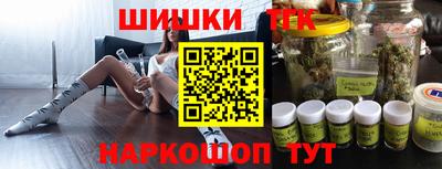 трава Обь