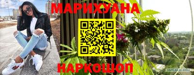 метадон Нягань