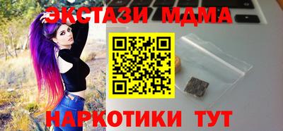 метадон Нягань