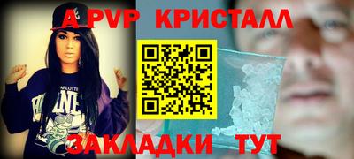 метадон Нягань