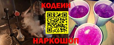 метадон Нягань