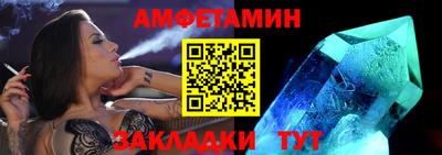 метадон Нягань