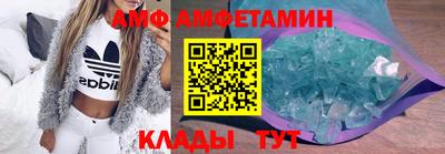 метадон Нягань