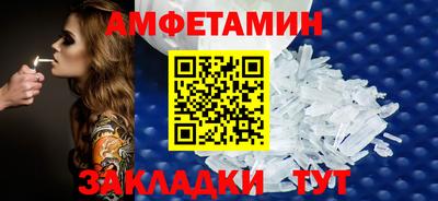метадон Нягань