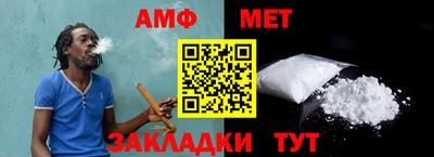 метадон Обнинск
