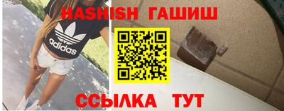 метадон Обнинск