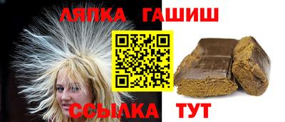 метадон Обнинск