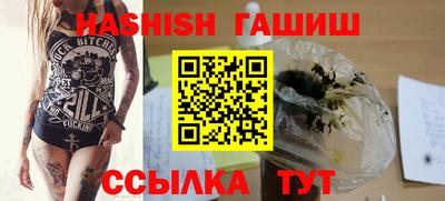 метадон Нягань