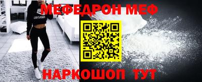 трава Обь