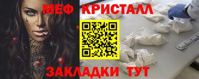 метадон Нягань
