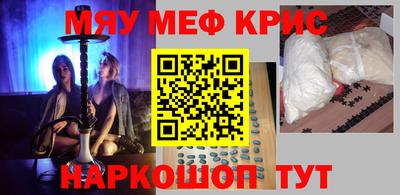 трава Обь
